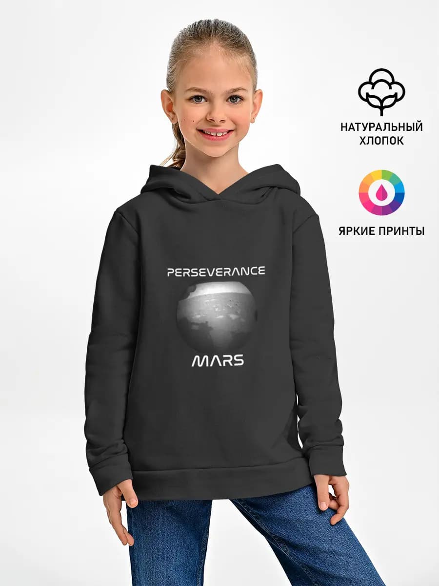Детское худи