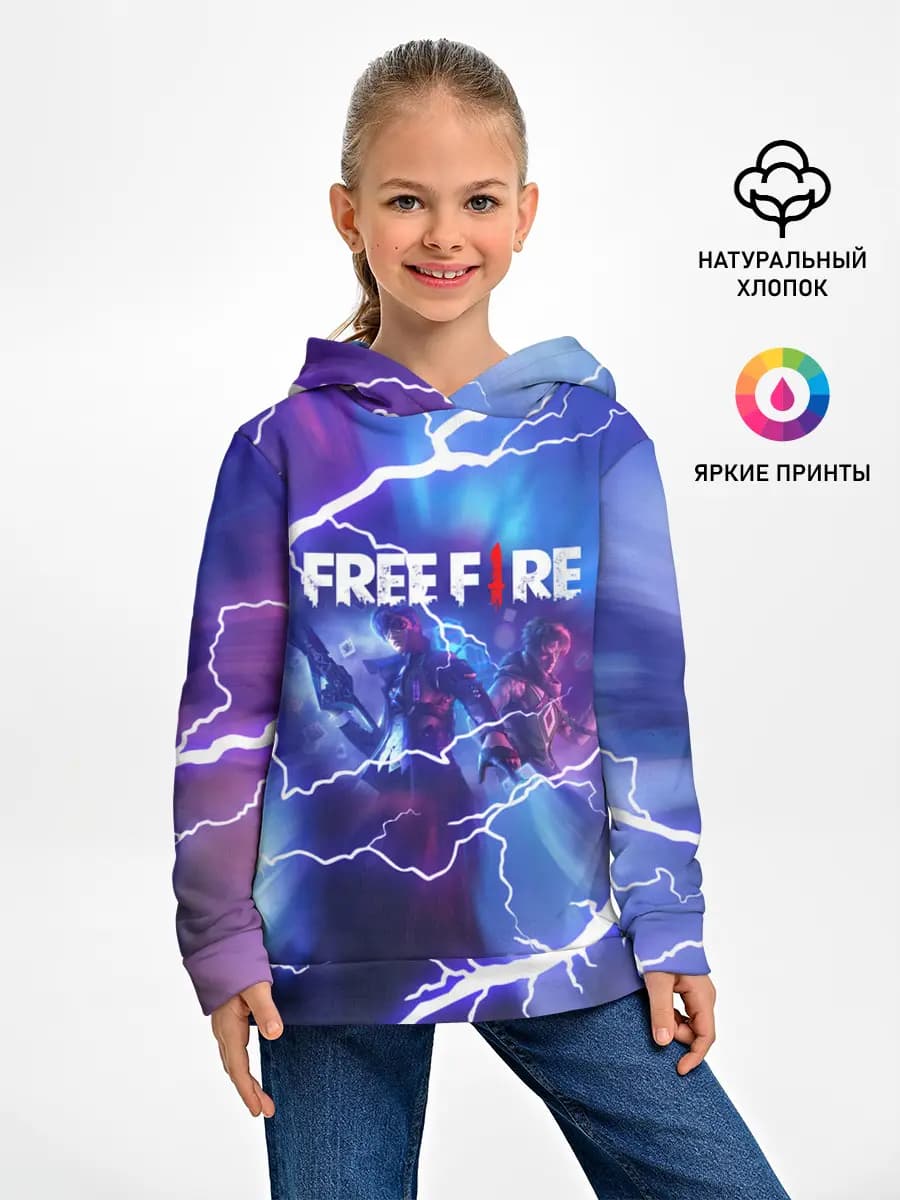 Детское худи