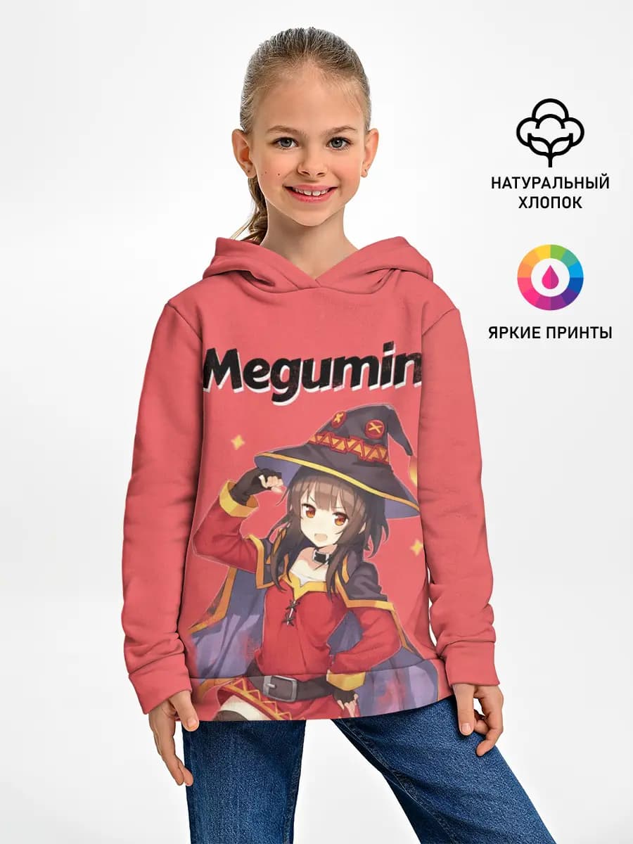 Megumin показывает силу