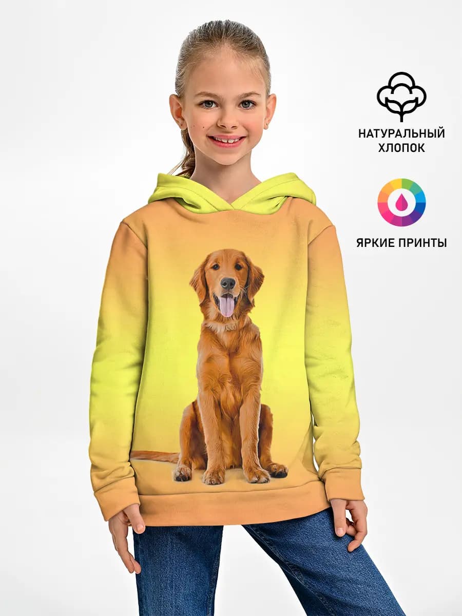 Детское худи