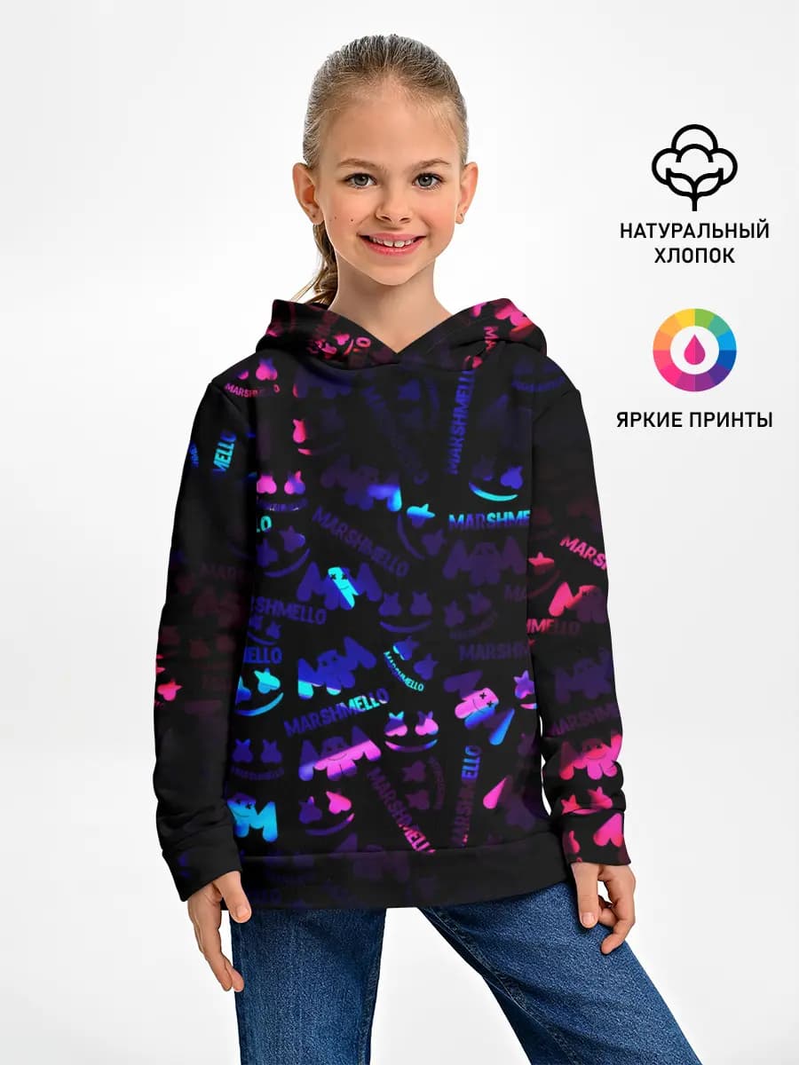 Детское худи