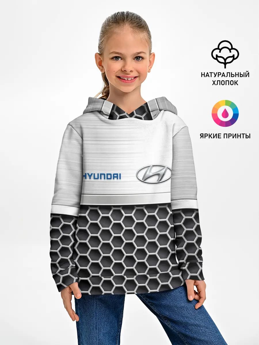 Детское худи