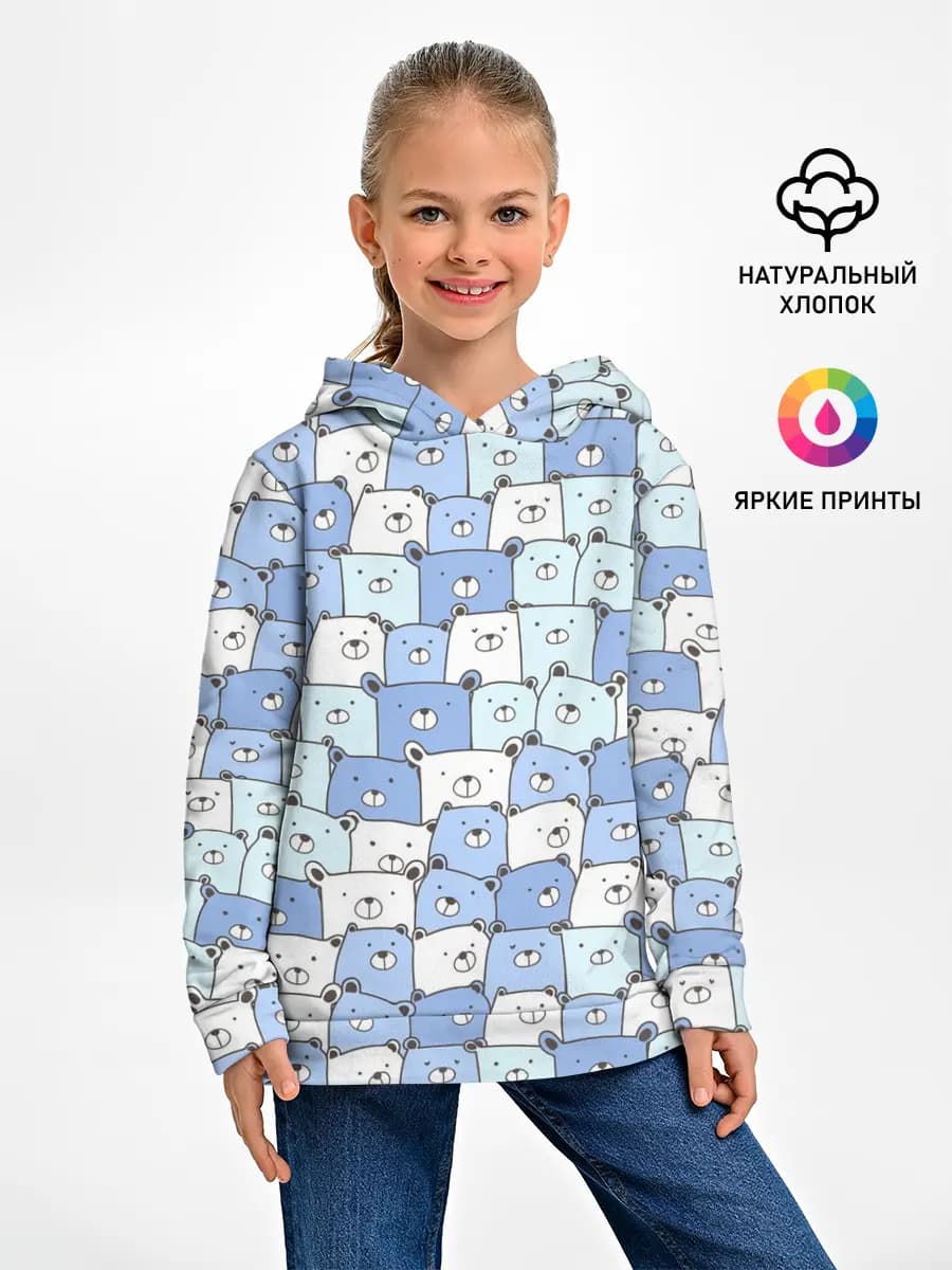 Детское худи
