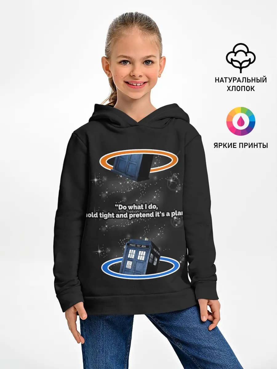 Детское худи