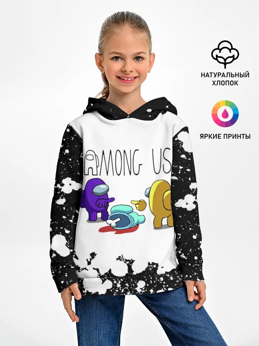Детское худи