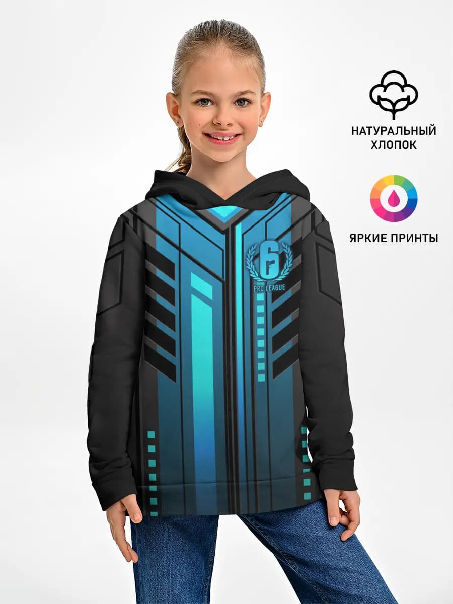 Детское худи