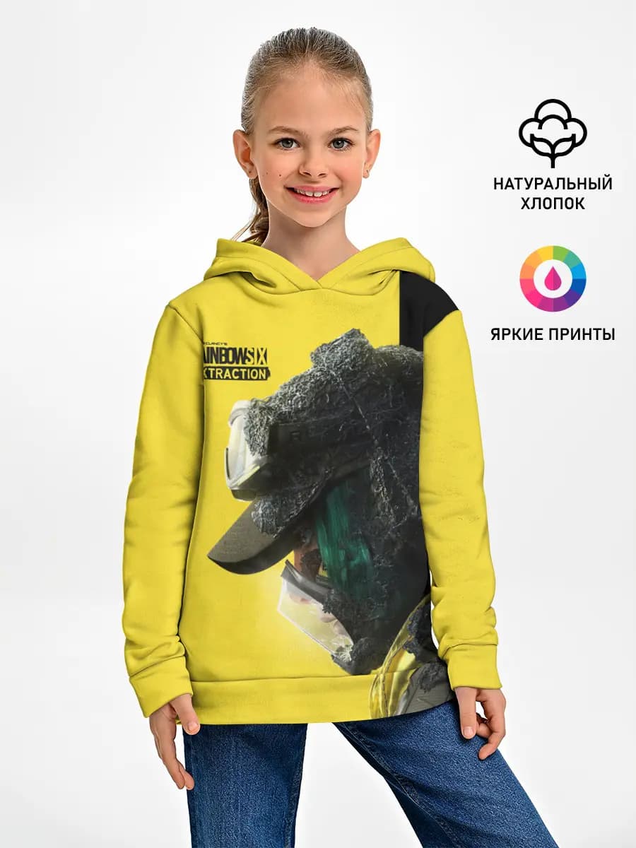 Детское худи
