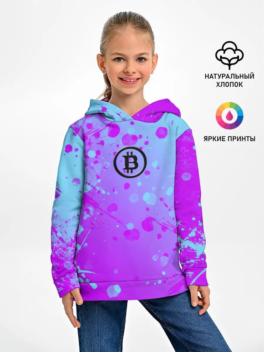 Детское худи