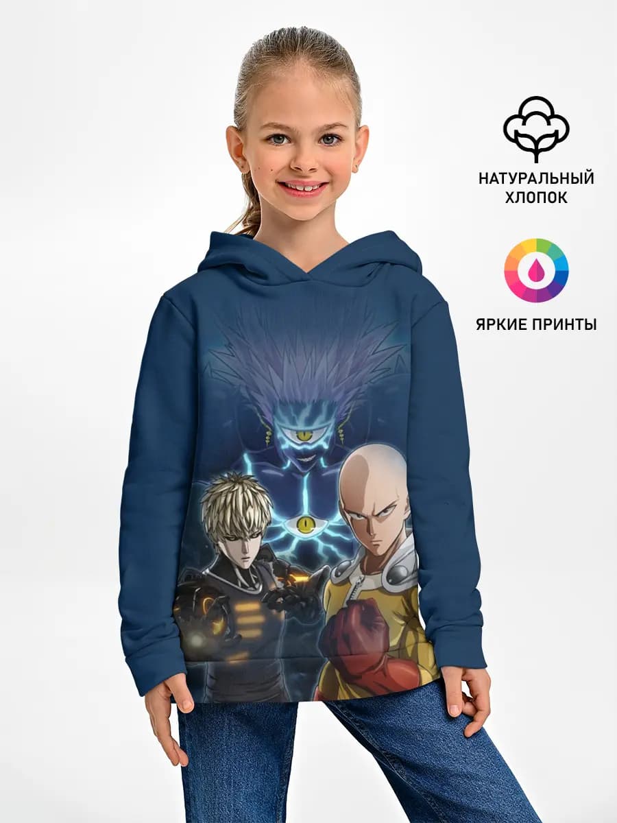 Детское худи