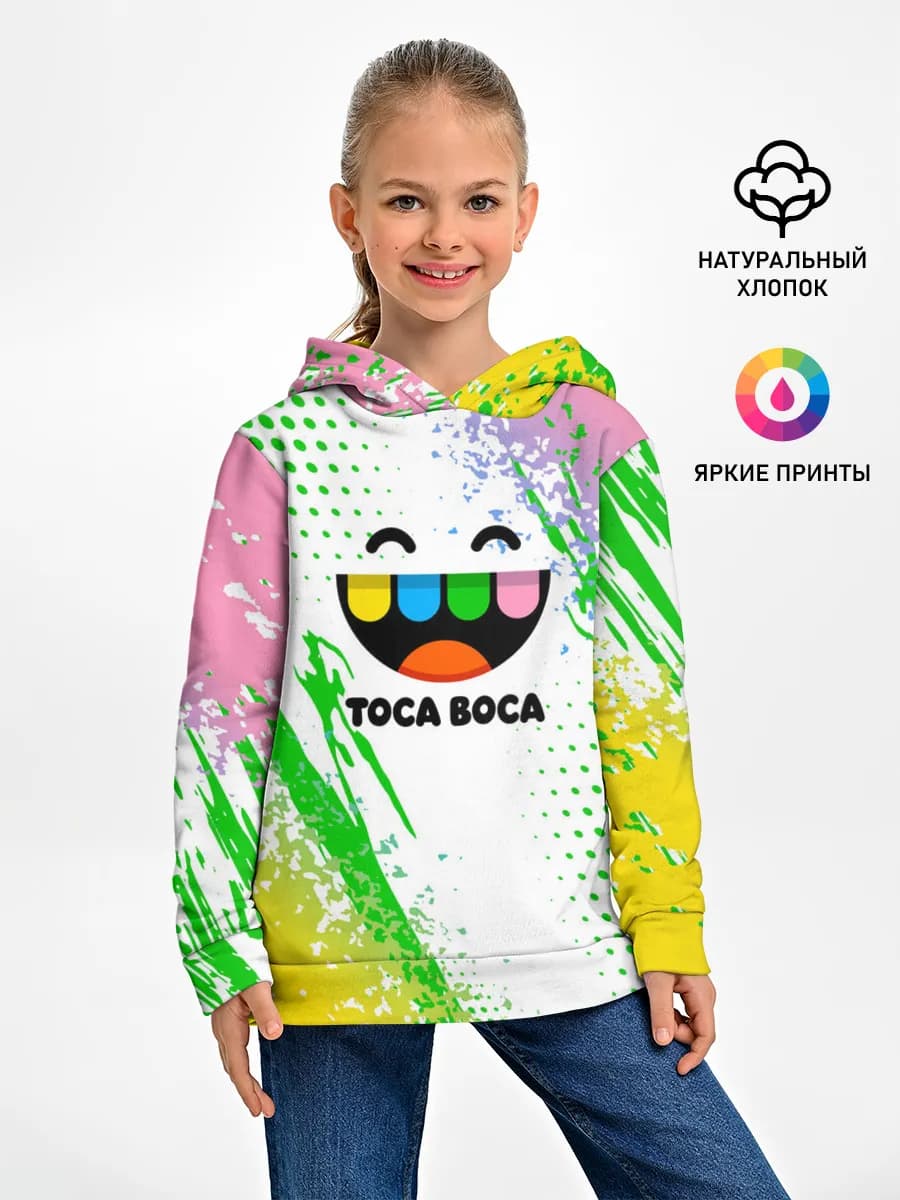 Детское худи