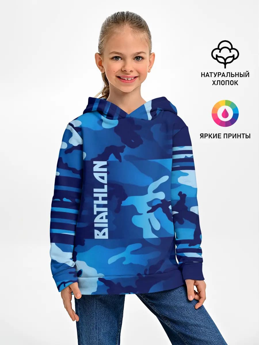 Детское худи