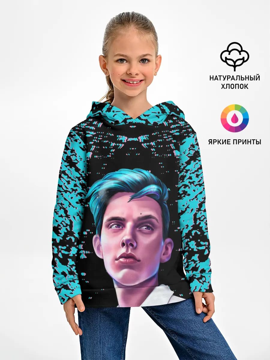 Детское худи
