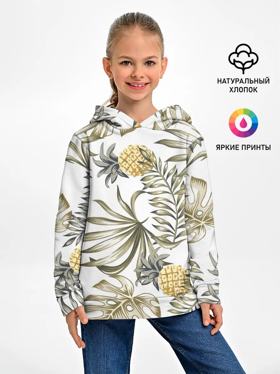Детское худи