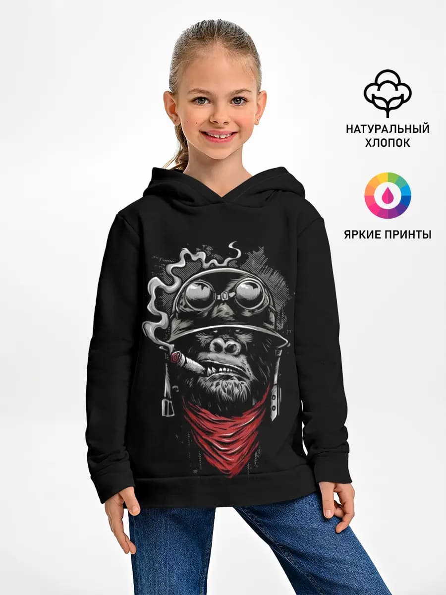 Детское худи
