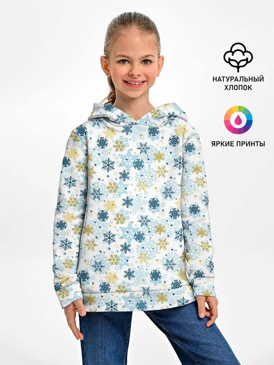 Снежинки Кружатся