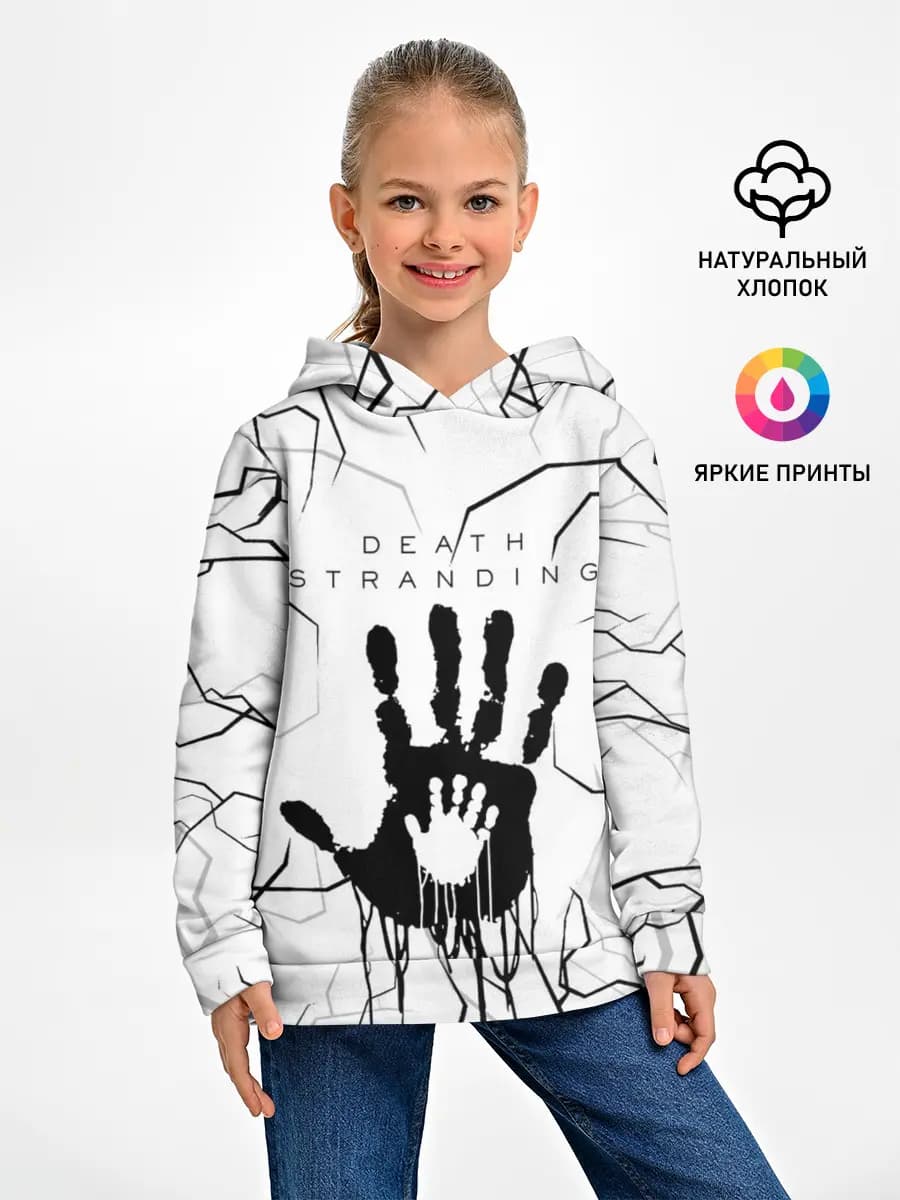Детское худи