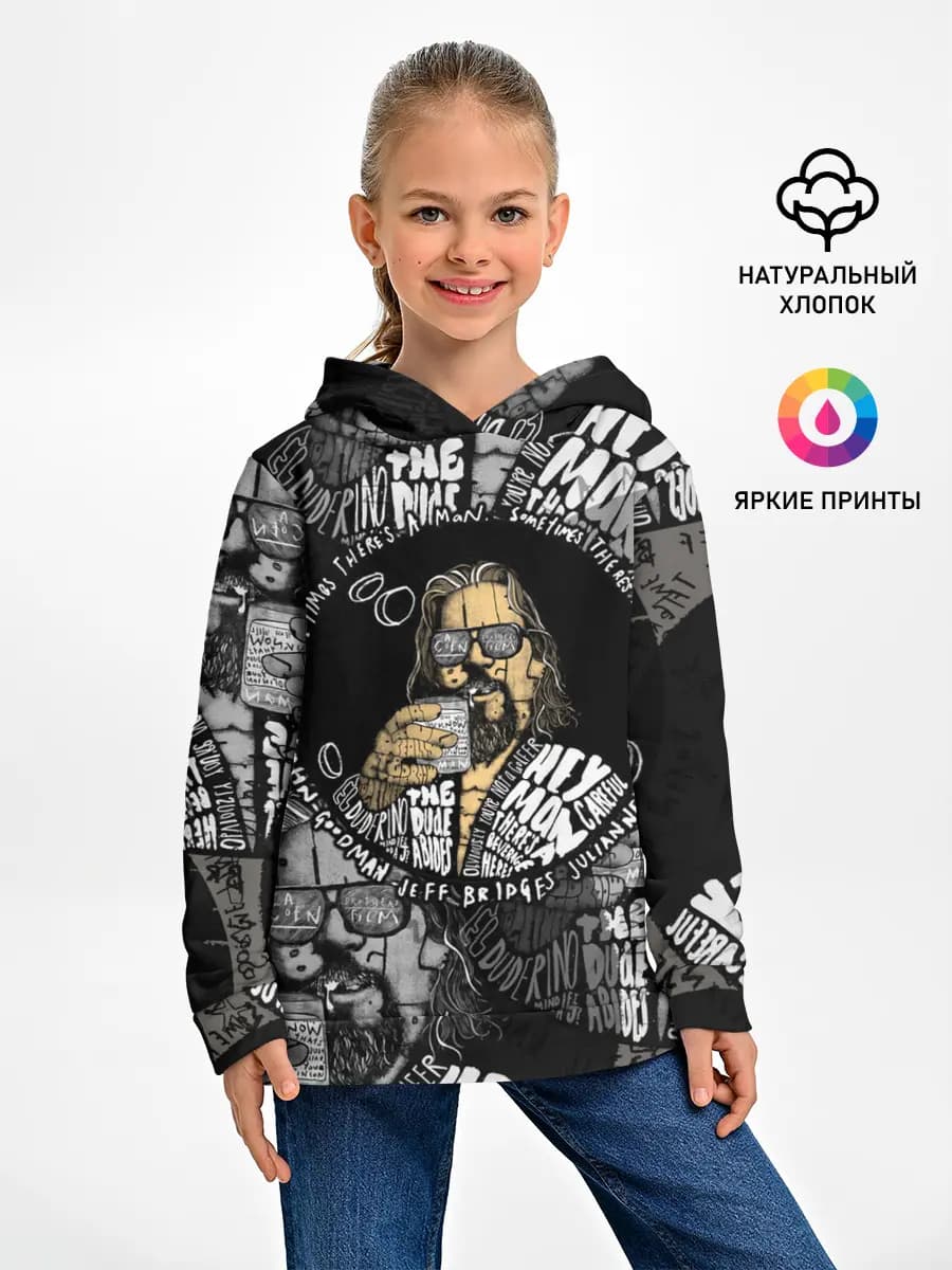 Детское худи