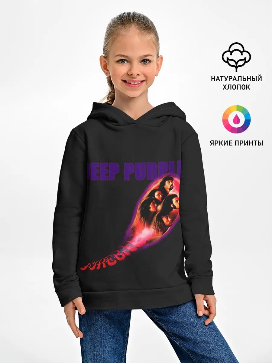 Детское худи