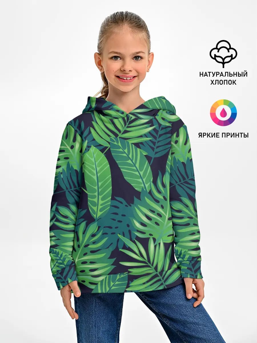 Детское худи