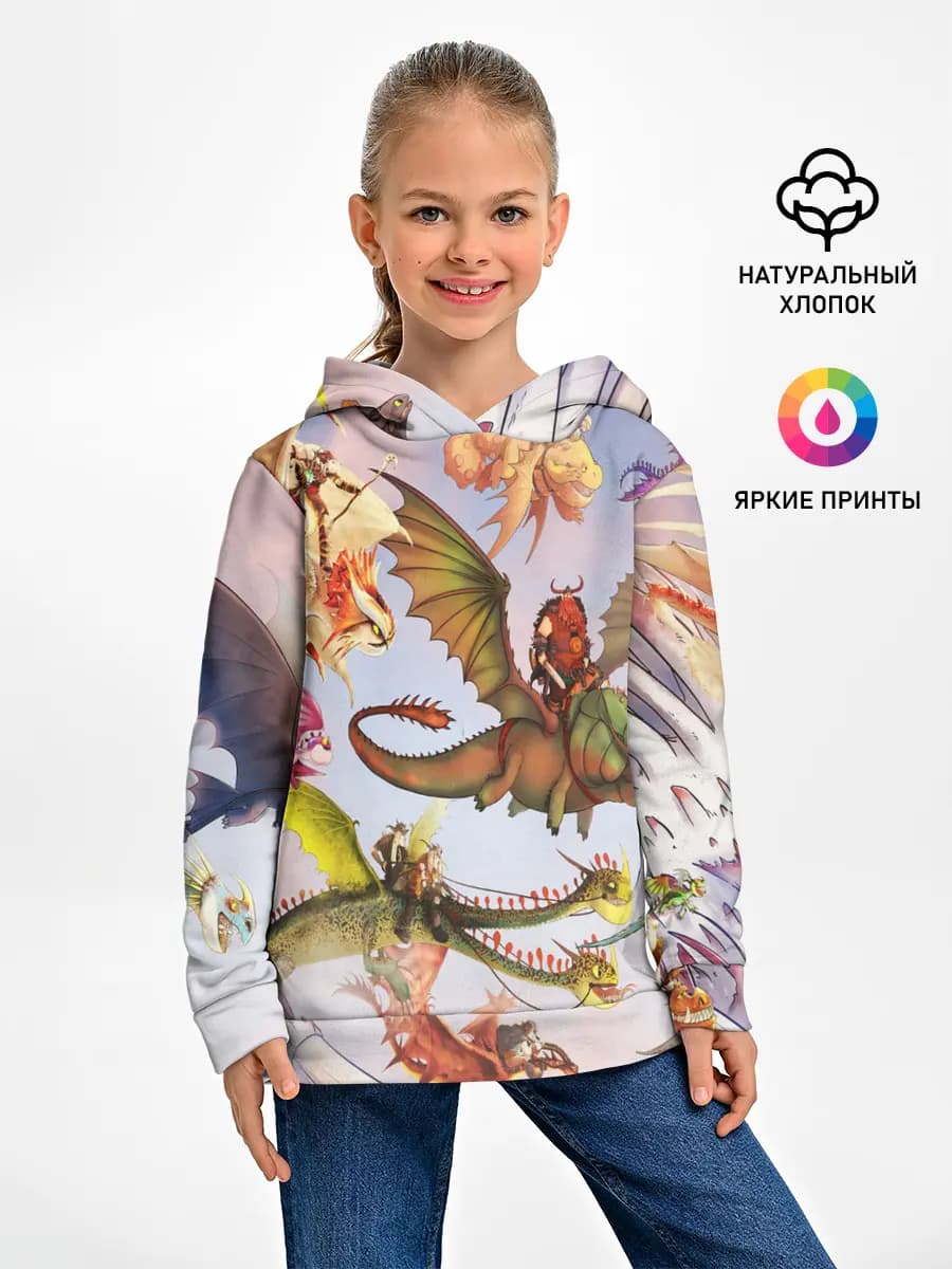 Детское худи