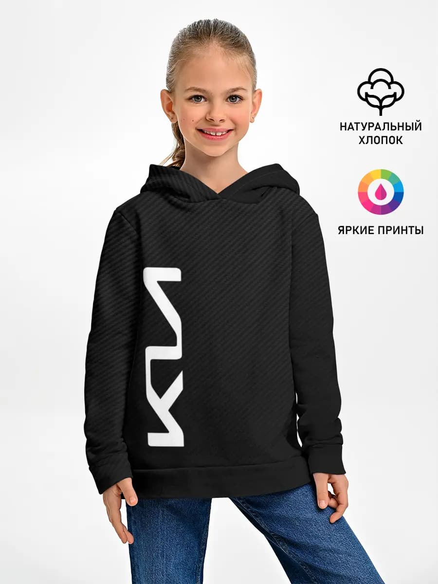 Детское худи