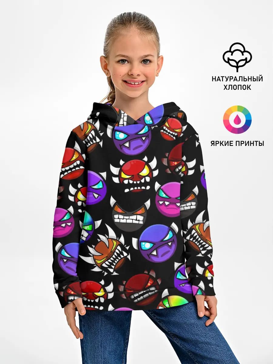 Детское худи