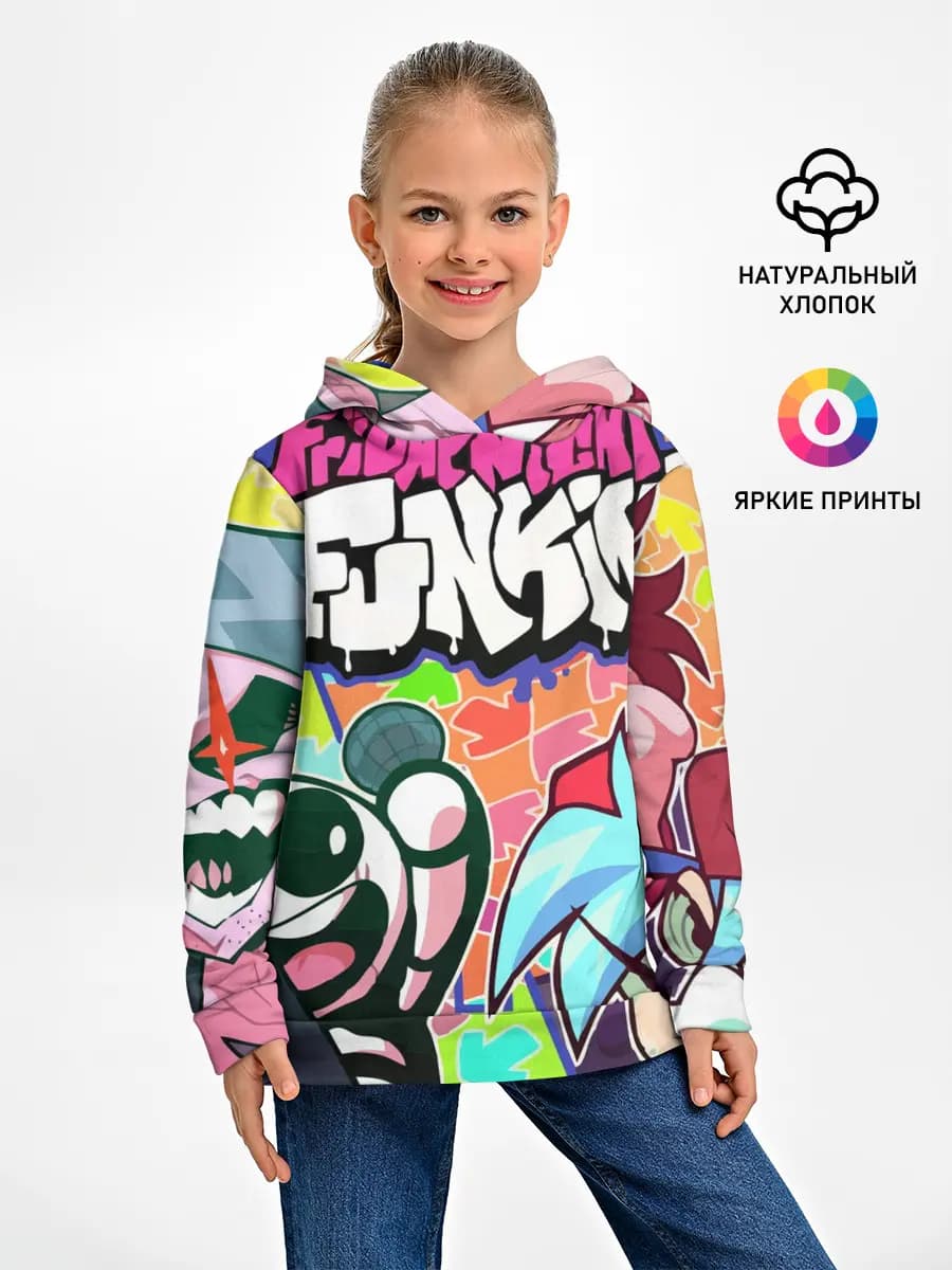 Детское худи