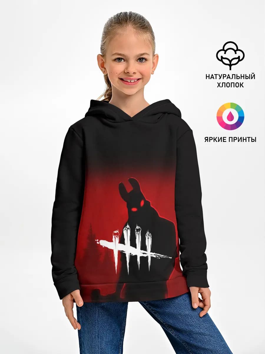 Детское худи