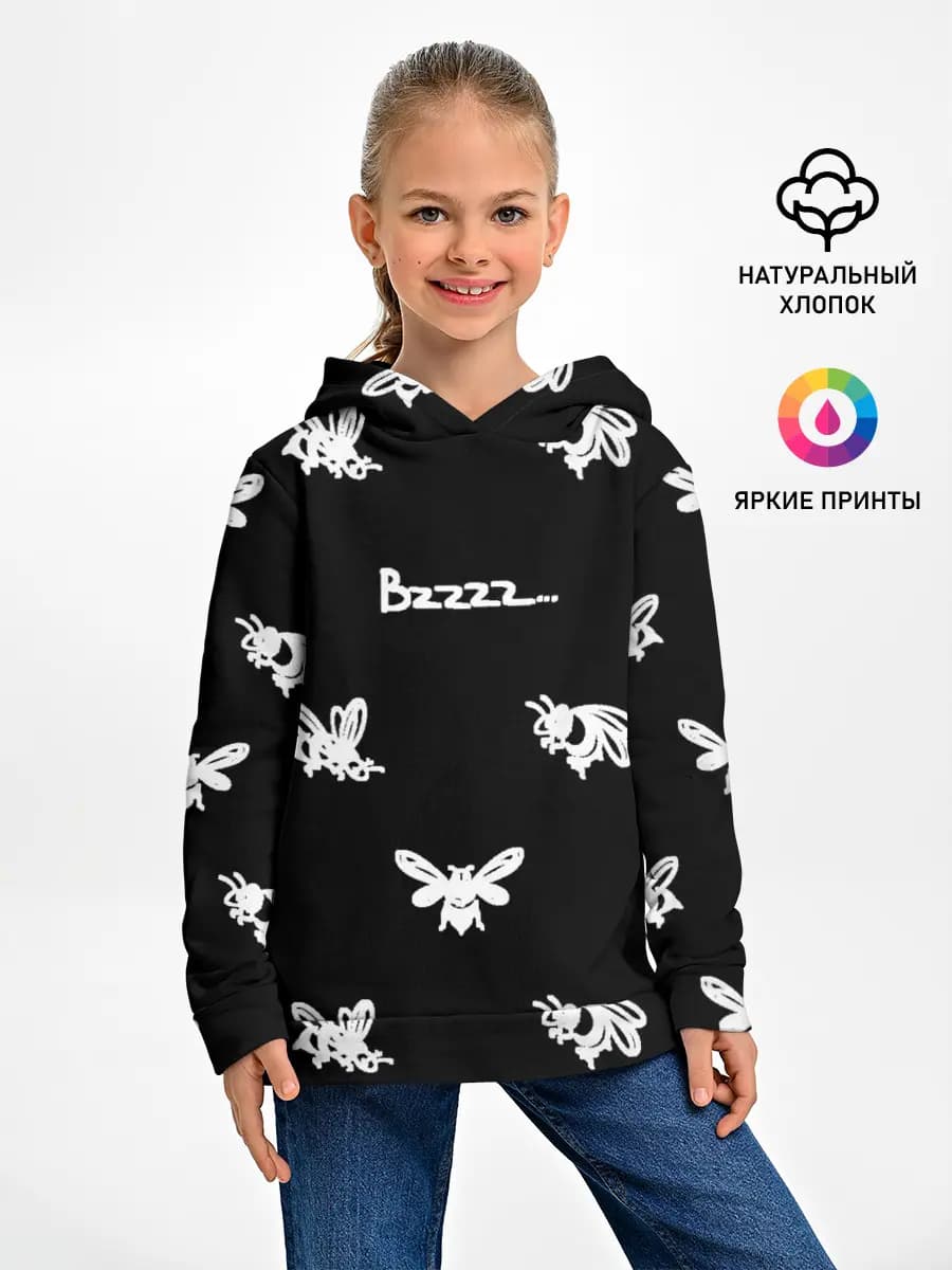 Детское худи