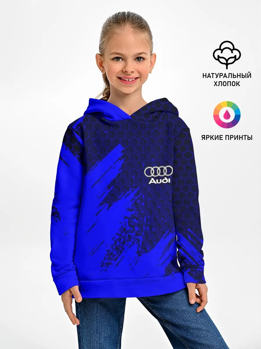 Детское худи