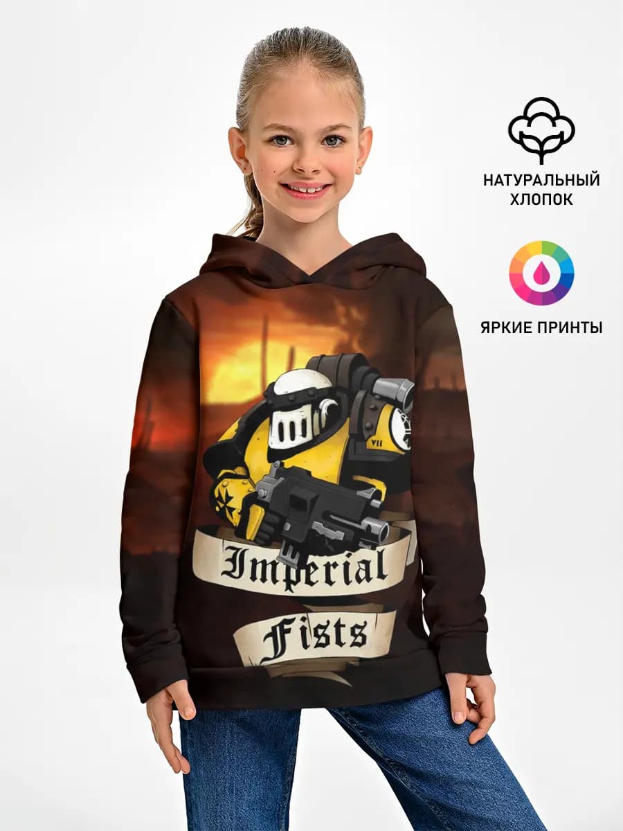 Детское худи