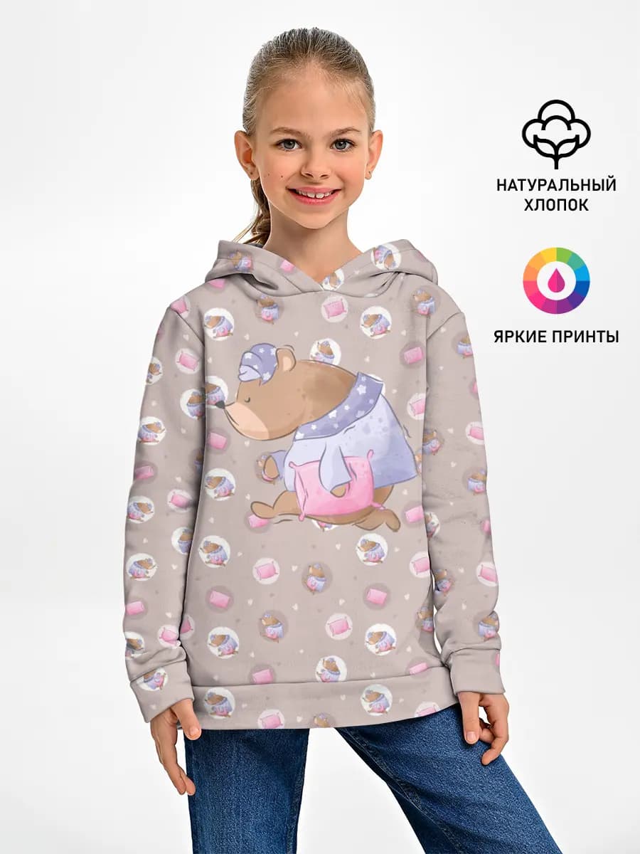 Детское худи
