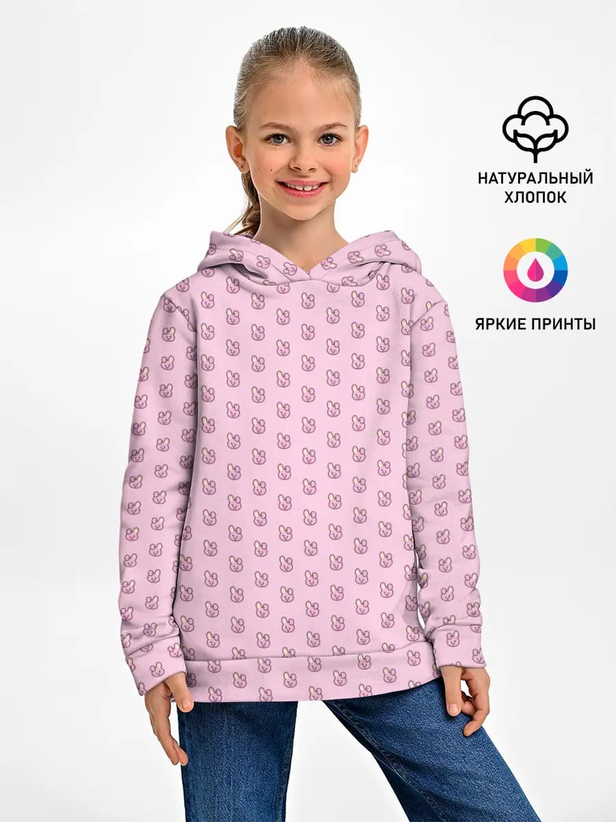 Детское худи