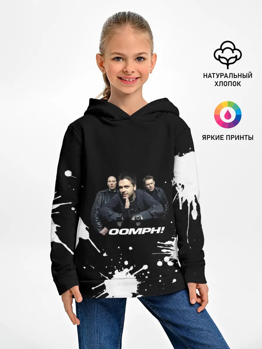 Детское худи