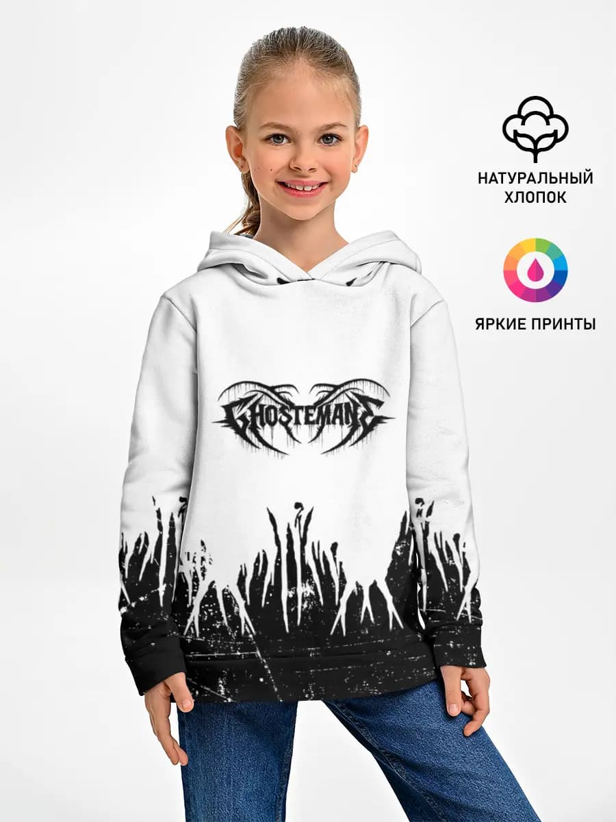 Детское худи