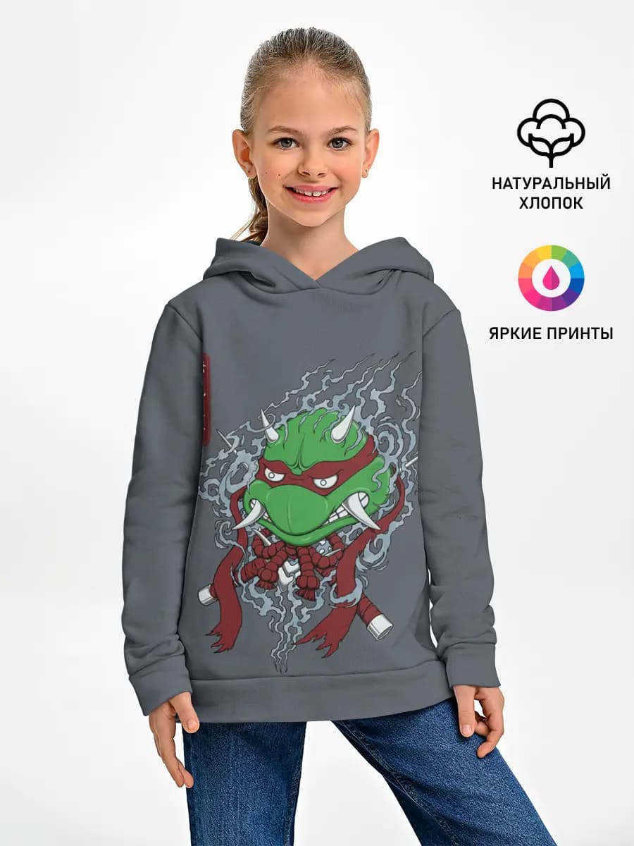 Детское худи