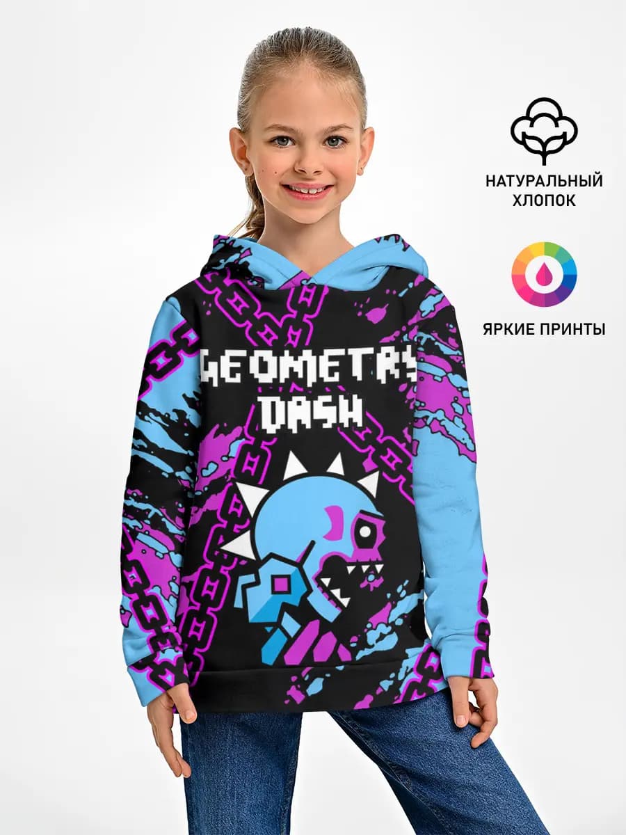 Детское худи