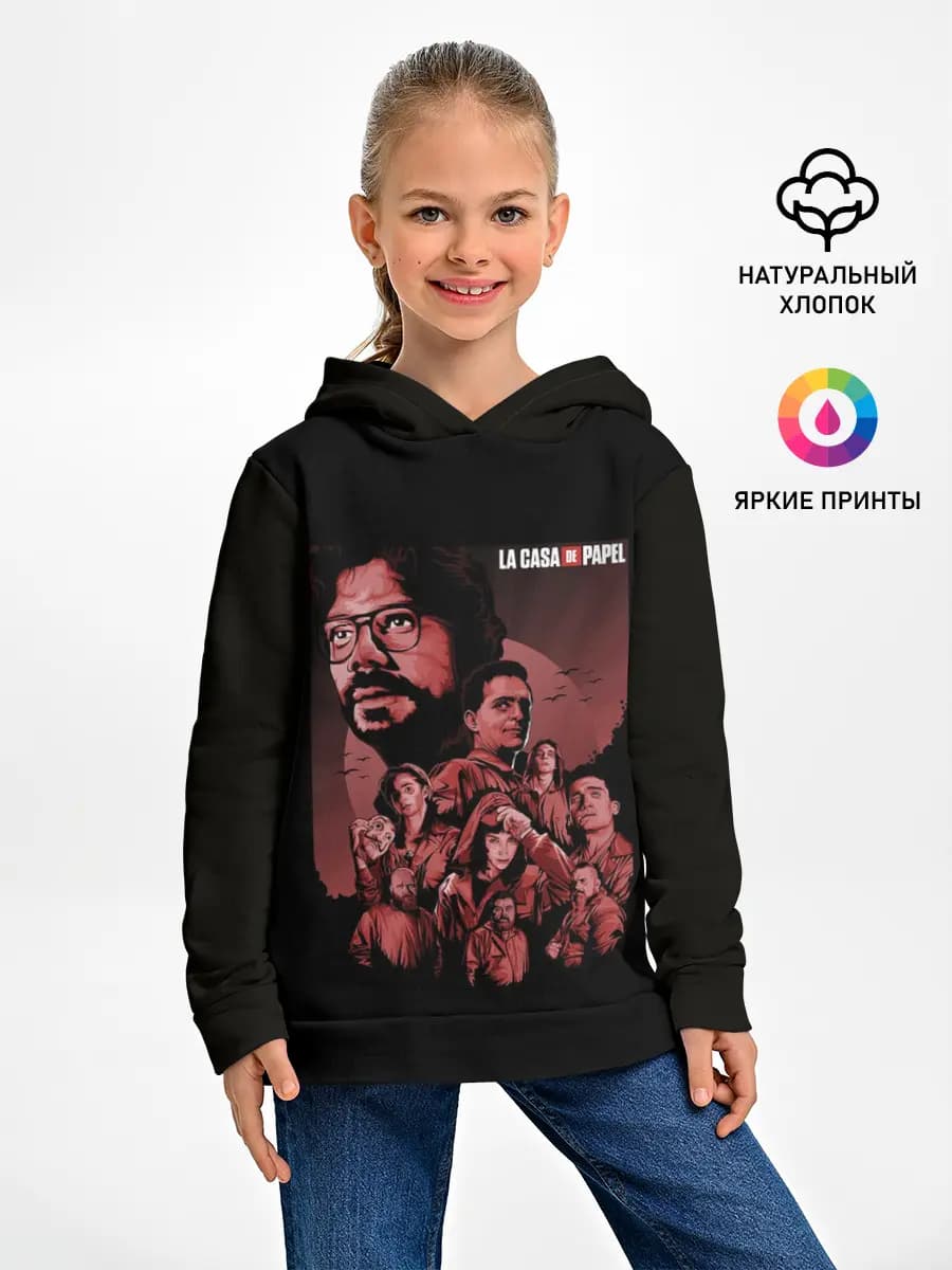 Детское худи