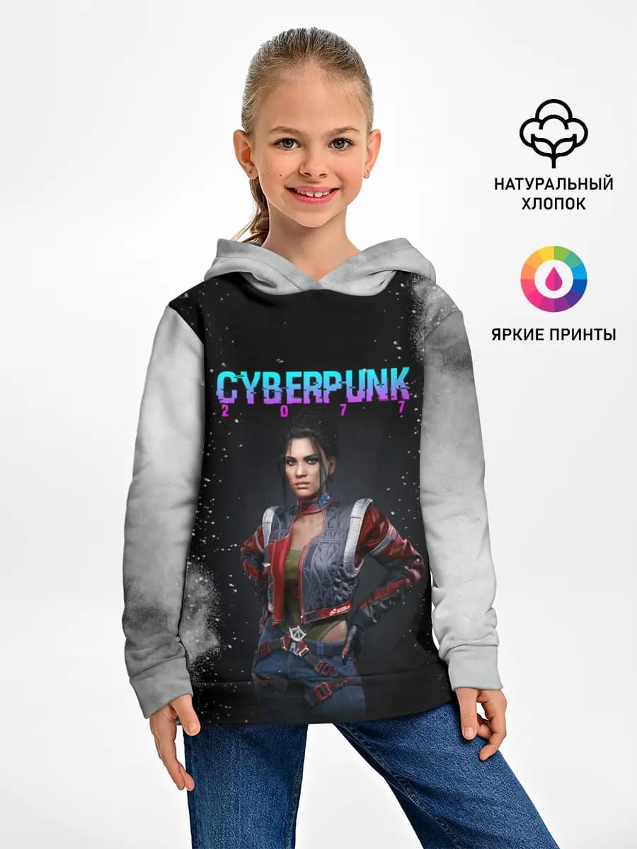 Детское худи