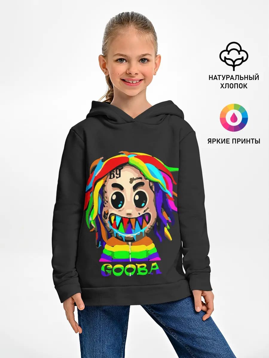Детское худи