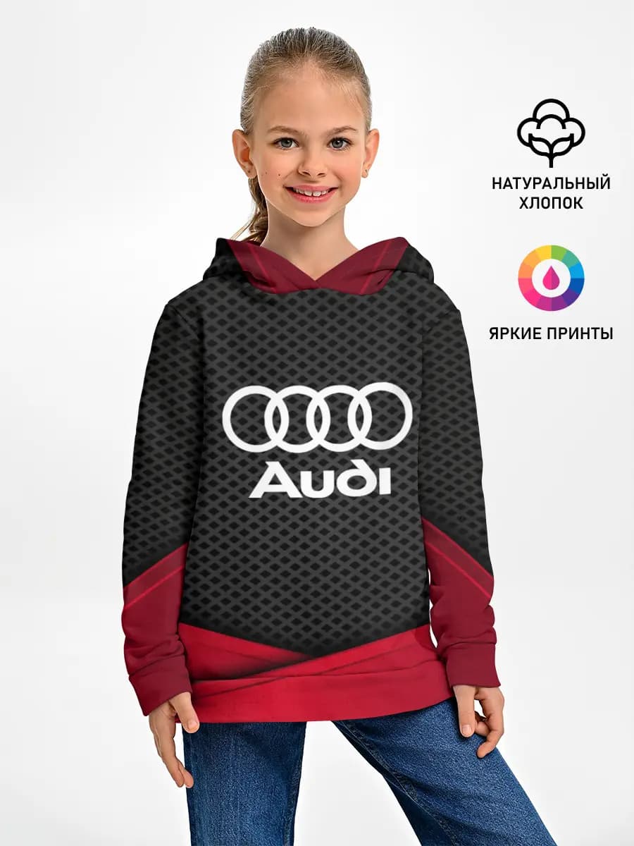 Детское худи