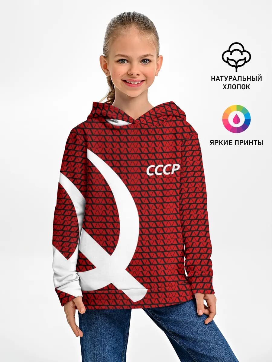 Детское худи