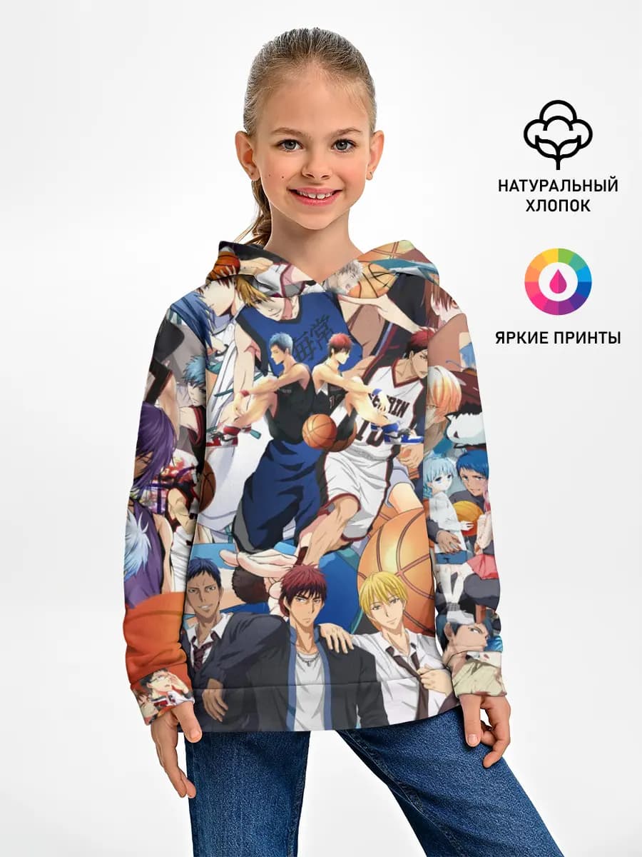 Детское худи