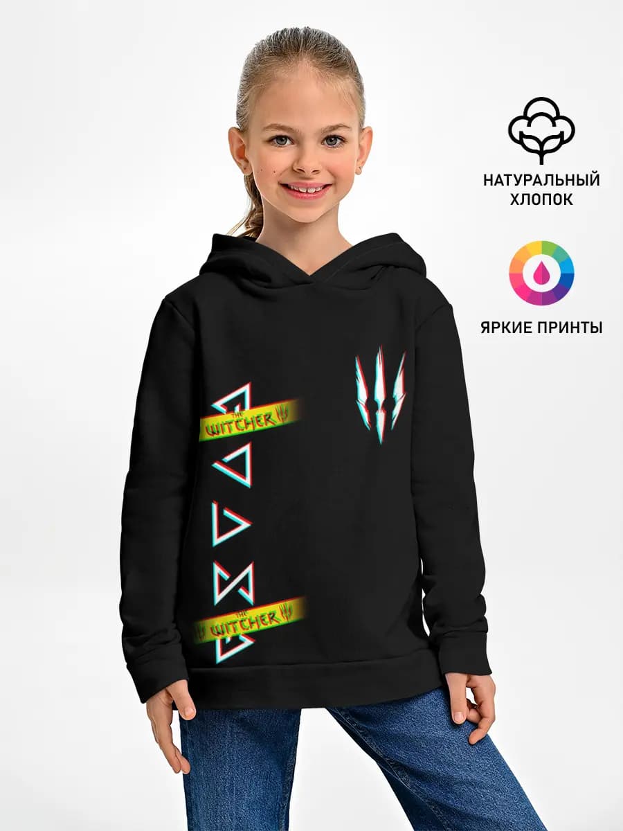Детское худи