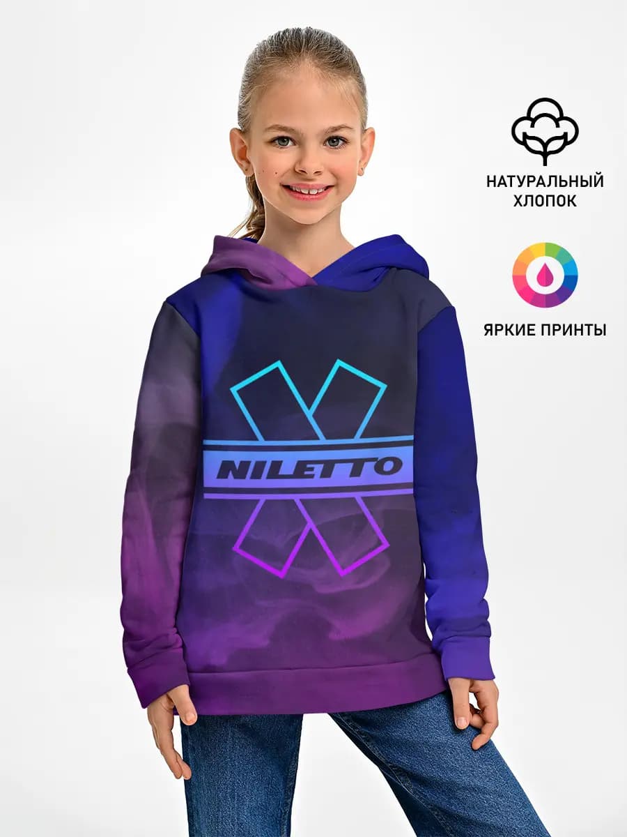 Детское худи