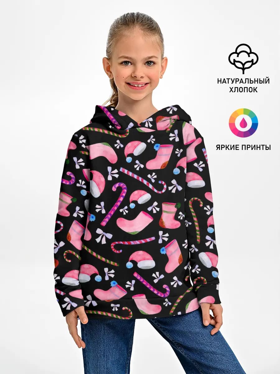 Детское худи
