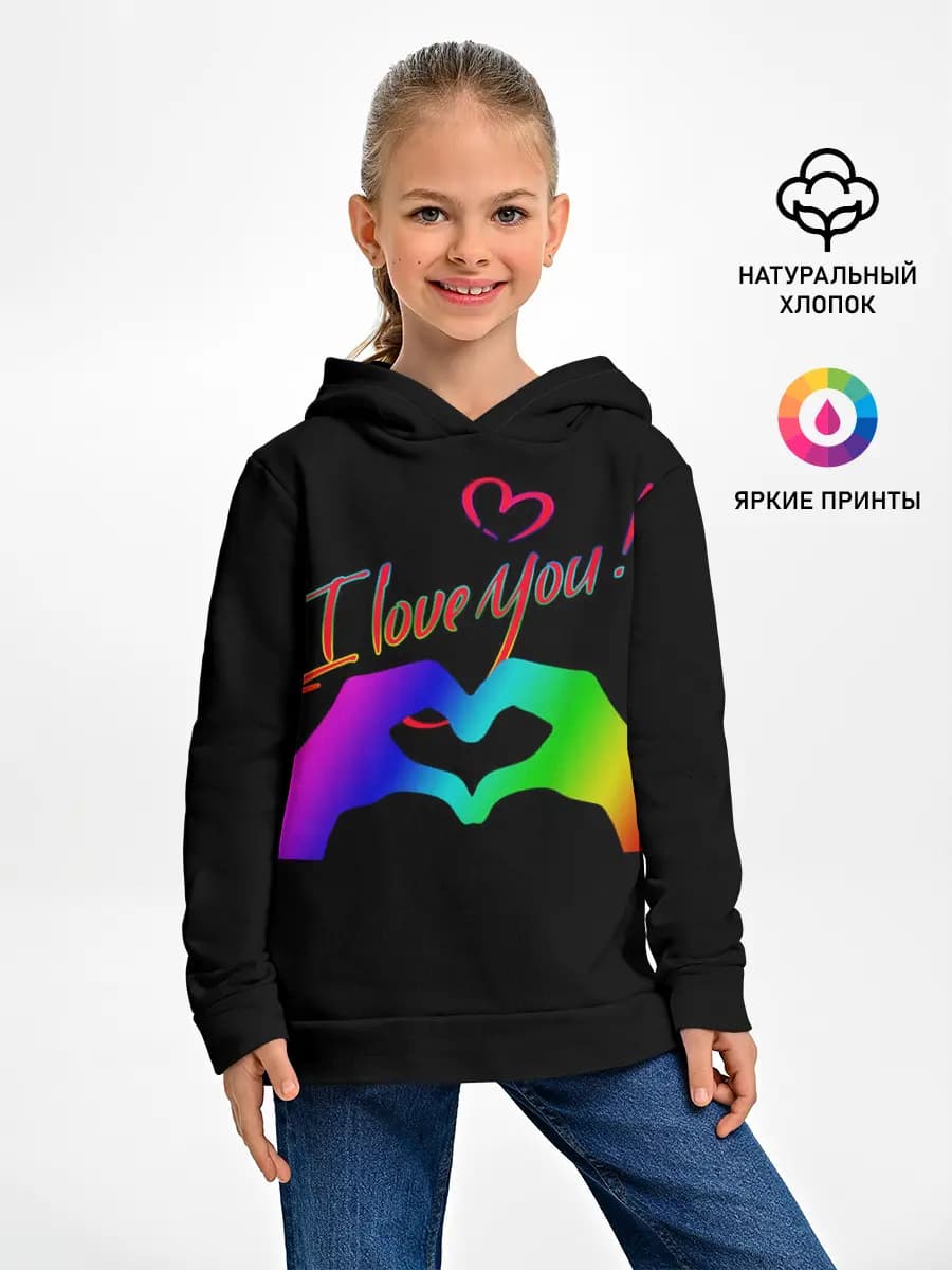 Праздники