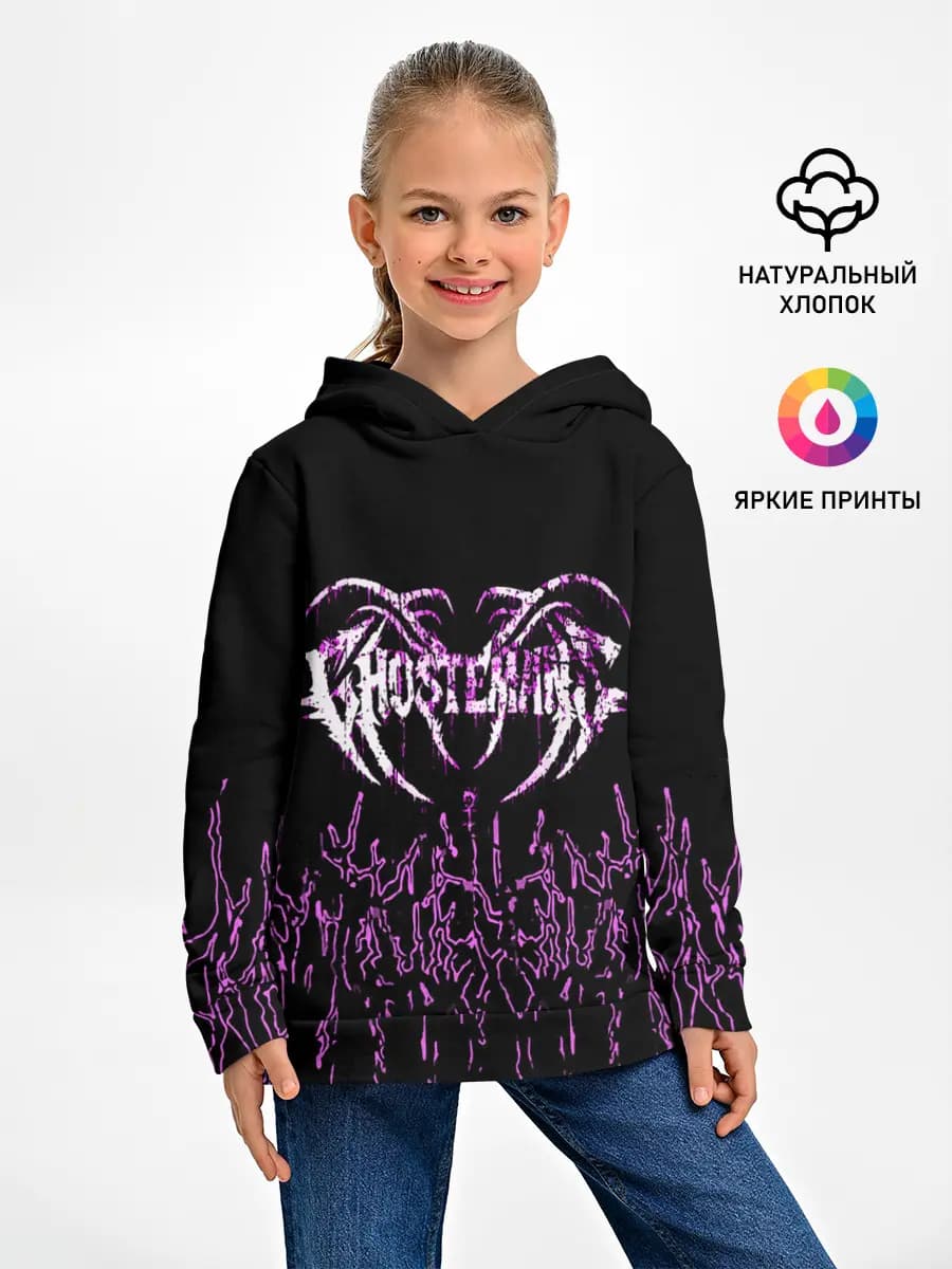 Детское худи