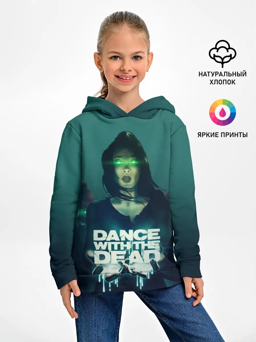Детское худи