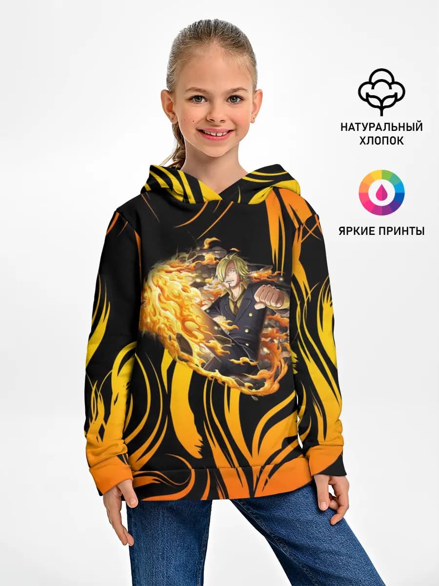 Детское худи